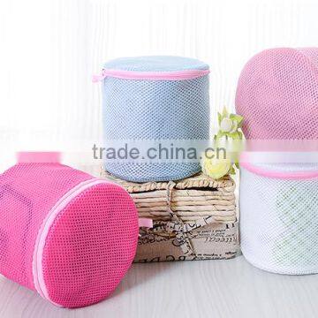 Kind Workmanship Lingerie Bra Wash Bag Poly Mesh Gift Bag