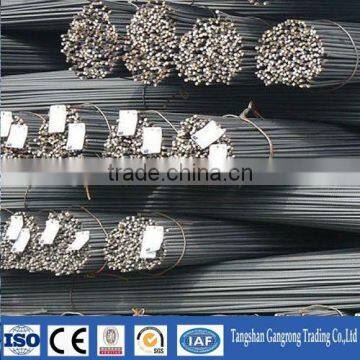 price strictly with actually weight steel rebar from faithful supplier