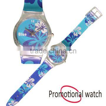 promotional watch