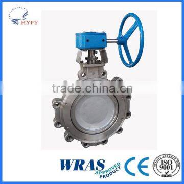 gear operator lug ss high performance butterfly valve