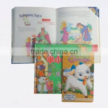 Professional promotional printing children card book factory