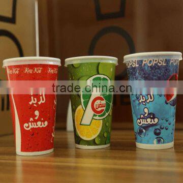 Double Wall Paper Cup/Paper Cup Machine photo-3