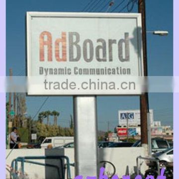 Scrolling billboard advertising