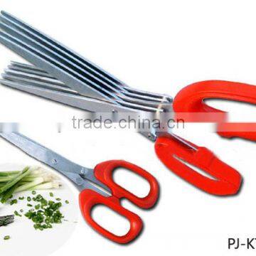 Vegetable Scissors