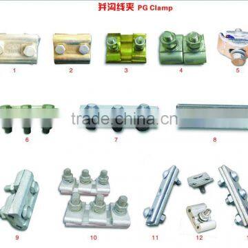 PG Clamp / Copper Aluminum Paraller Groove Clamp/CAPG Clamp