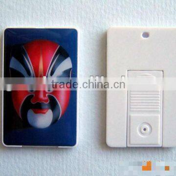 USB webkey card