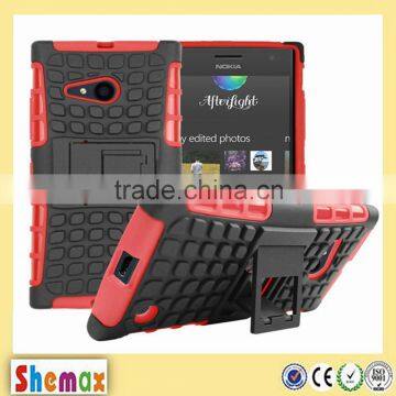 Wholesale alibaba Kickstand case for nokia lumia 730,Cover for nokia lumia 730