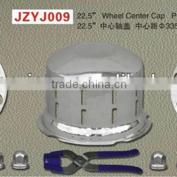 22.5" STAINLESS STEEL WHEEL CENTER CAP