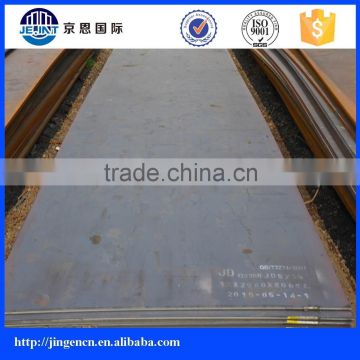 High Quality Cheap Custom Astm A656 High Strength Low Alloy Steel Plate manufacture