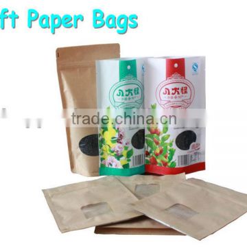 kraft paper bags resealable