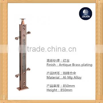 850mm antique brass plating Aluminum alloy balustrade