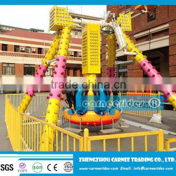 Interesting amusement ride small pendulum, mini swing pendulum for sale