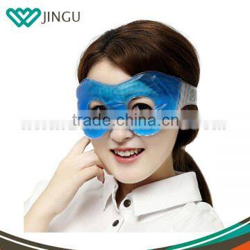 High quality reusable PVC sleeping cool gel eye mask