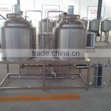 small homebrewery size 200l beer kettle beer brewery equipment for sale