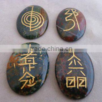 Beautiful Blood Stone USAI Reiki Set | Wholesale REIKI Stones From PRIME AGATE EXPORTS : INDIA