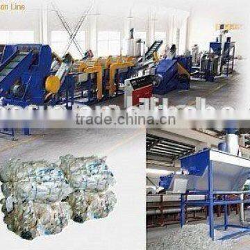 PP PE Twin Screw Pelletizing Making Machine /Twin Screw Pelletizer Extruder Machinery/ PP PE Pelletizer Production LIne