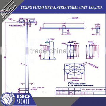 High quality galvanized galvanized steel highway lamp pole