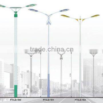 Two-arm solar energy street lighting pole