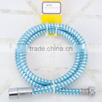 pvc shower hose