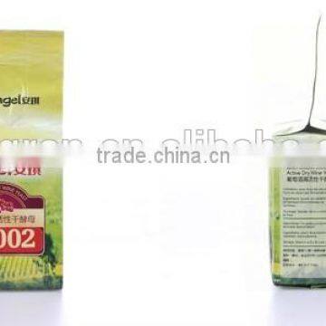 ZB500N2 Full Automatic Vacuum Packing Machine for Instant Dry Yeast 125g/500g/1000g photo-3