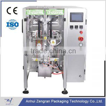 VFS320 automatic form fill seal small vffs packaging machine