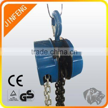 Chain Block Manual Chain Hoist HSZ-C Type photo-2