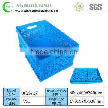 69L Plastic collapsible storage crate