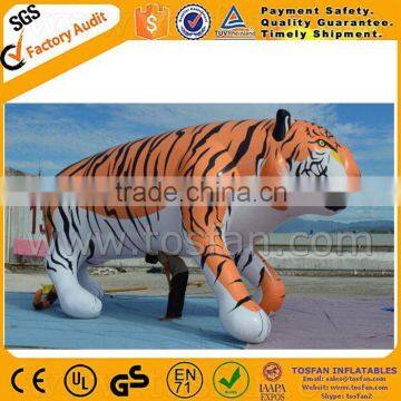 Giant Inflatable Tiger Helium Balloon F2075