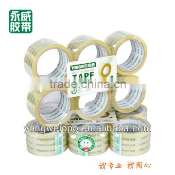 BOPP packing tape-pure wind series-thick0.8cmxwidth55mmx50yard