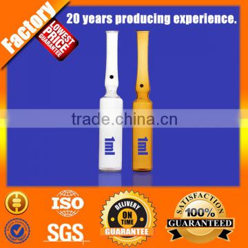 GMP and ISO standard, indian standard USP type1 OPC with blue point 1ml amber glass ampoule