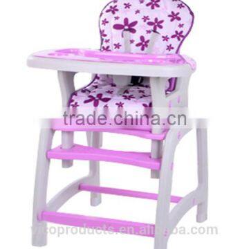 2016 new design multi-function 3 in 1 plastic baby high chair