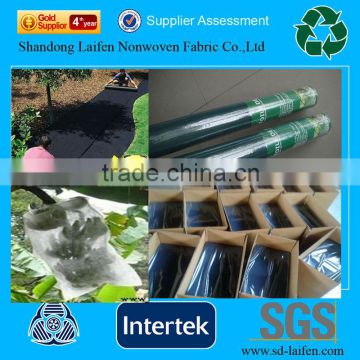 white PP agriculture film for gardening cloth& Mulching& Greenhouse& Banana bags