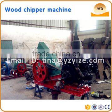 Hot Selling Industrial Wood Chipper Shredder/Wood Chipper Machine photo-2