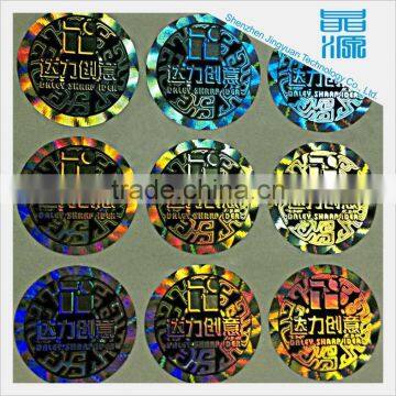 Cheap custom QR code tamper evident hologram sticker with numbering