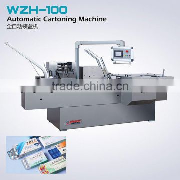 2014 Nice Design Semi-Automatic Carton Gluing Machine