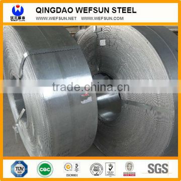 WEFSUN Cold Rolled Steel Strip