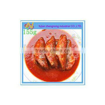 mix 155g canned sardine in tomato sauce(ZNST0047)