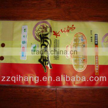 Factory sale pp woven rice bag