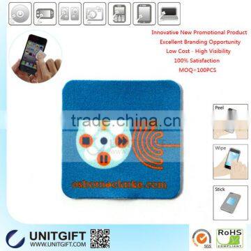 Free Sticky Mobile Phone Wipers,phone Screen Wipers photo-2