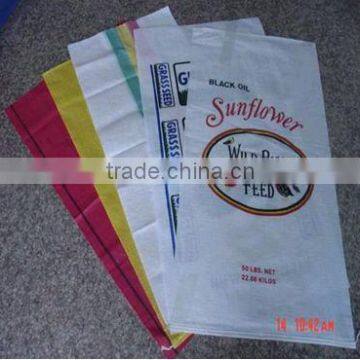 best price pp woven bag packing feed, fertilizer, grain, rice, flour, salt, sugar, and cement