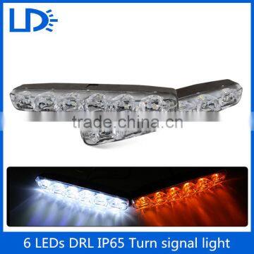 Hot sale white amber dual color daytime running light turn signal drl