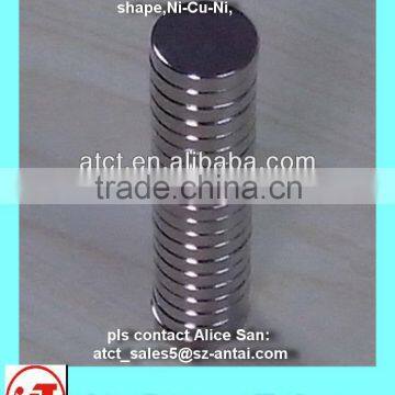 Strong Neodymium Disk Magnets for Clothing, for jewelry