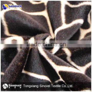 Wholesale 100% Polyester Printed Plush Toy Fabric/Animal printed fabric