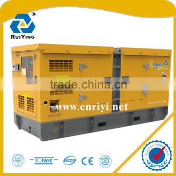 220KW/275KVA made in china shanghai diesel generator power station