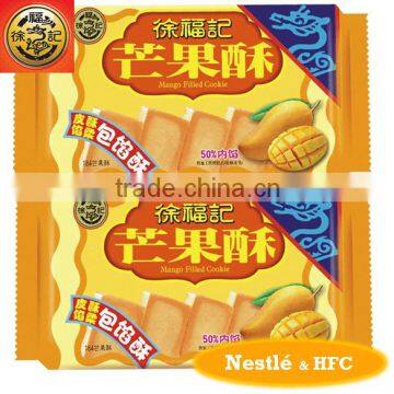 HFC 5128 184g short cake/filling cake mango flavour