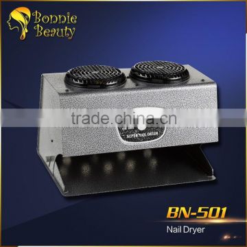 Manicure pedicure uv nail polish dryer machine