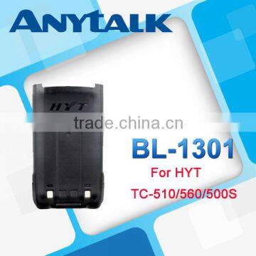 BL-1301 1300mAh Li-ion HYT 2 way rado battery