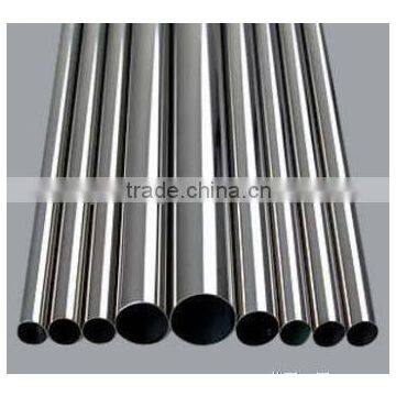 Extruded Aluminium Tubes in All Colors With Good Stability photo-6