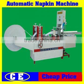 Automatic Sanitary folding napkin paper tissue with printing machine