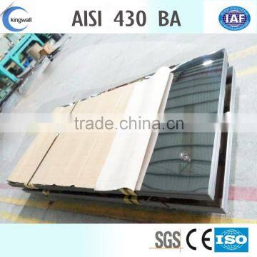 AISI 430 PRIME BA STAINLESS STEEL SHEET